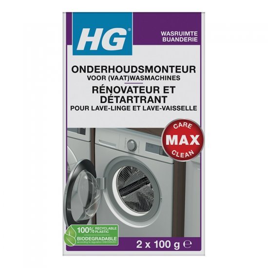 HG Maintenance Technician for Washing Machines 0.2Kg