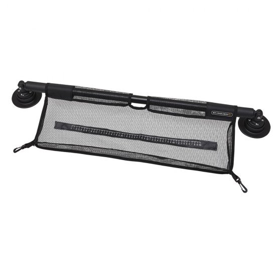 Savage Gear Belly Boat Gated Front Bar with Net 85-95cm