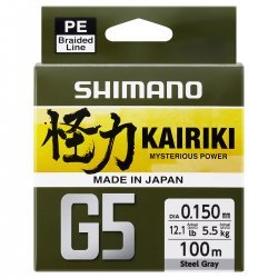 Shimano Power Pro Braided Line Moss Green 0.32mm 2740m