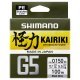Shimano Kairiki G5 100m 0.13mm 4.1kg Steel Gray