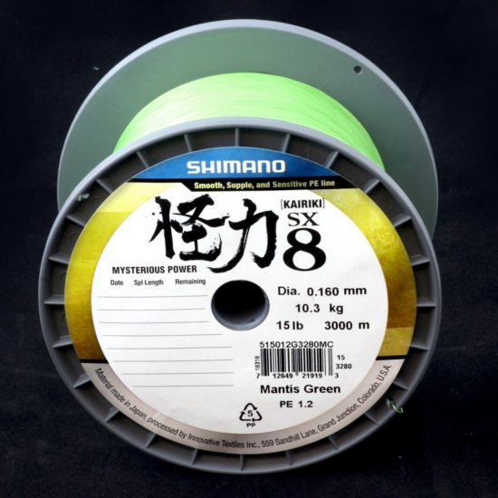 Shimano Line Kairiki 8 3000m 0.19mm 12.0kg Mantis Green