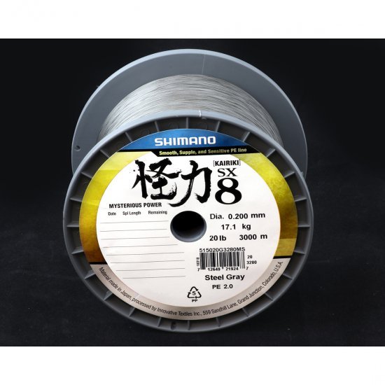 Shimano Line Kairiki 8 3000m 0.16mm 10.3kg Steel Gray