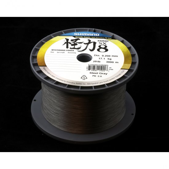 Shimano Line Kairiki 8 3000m 0.16mm 10.3kg Steel Gray