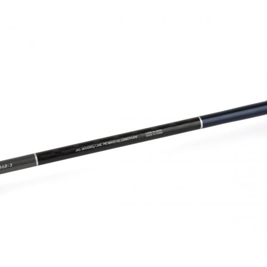 Shimano Grappler Type Slow J B683 Casting 2.03m, 260g